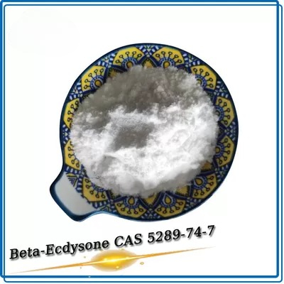 Cosmetics Raw Material