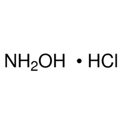 Hydroxylamine Hydrochloride 98% ACS Reagent, 500 grams
