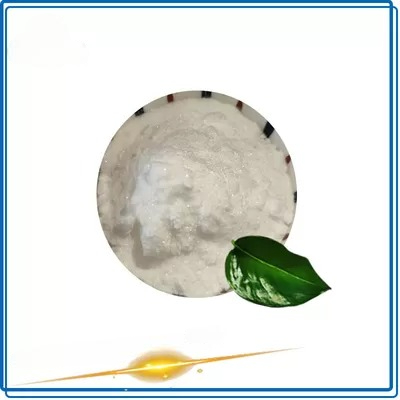 Iba-K CAS 60096-23-3 Plant Extract Powder Rooting Hormone Chemical Potassium Indole Butyrate